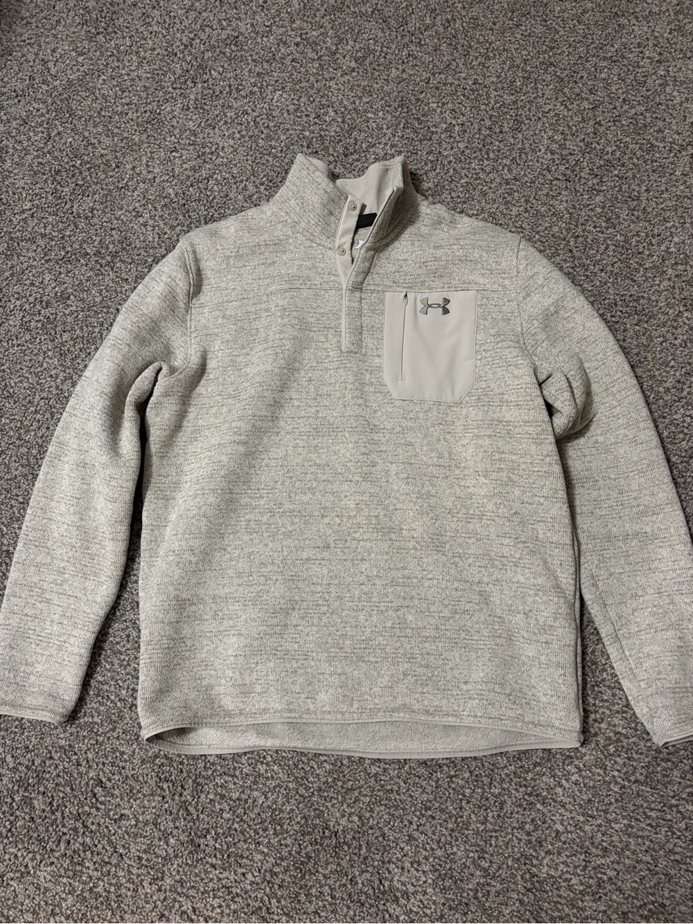 Under Armour Men’s Heather Gray Quarter-Zip Pullover
